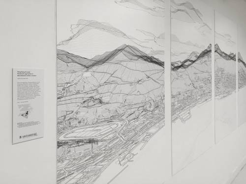 Hong Kong Ground installed at the University of Hong Kong.